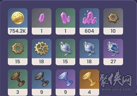 4.3最新爆料,揭秘行业变革背后的秘密与趋势